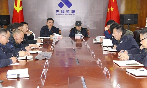 公司組織開展民品質(zhì)量體系、環(huán)境與職業(yè)健康安全管理體系內(nèi)部審核工作